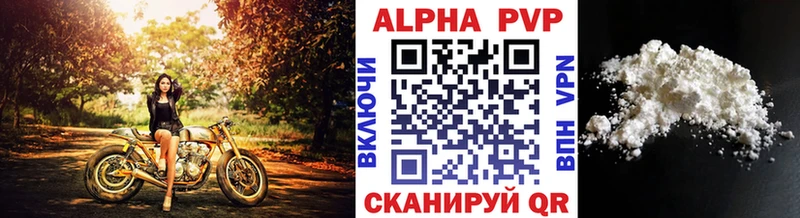 Купить наркотик аптеки Краснослободск МАРИХУАНА АМФЕТАМИН Экстази A PVP Гашиш