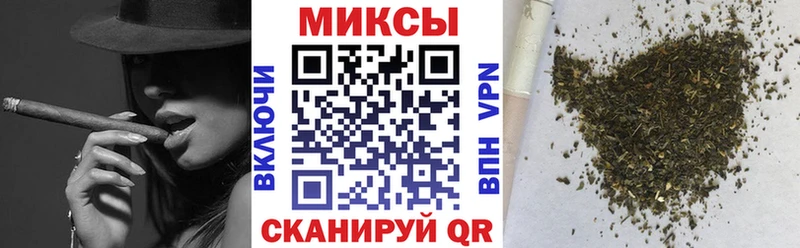 где найти наркотики  Краснослободск  БУТИРАТ оксана 
