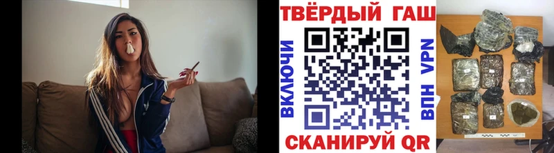 KRAKEN ТОР  Краснослободск  ГАШ индика сатива 