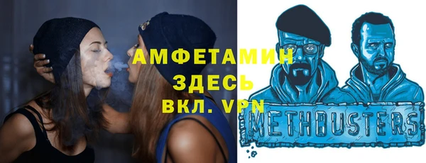 марихуана Аркадак