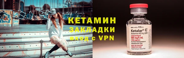прущие крисы Арсеньев