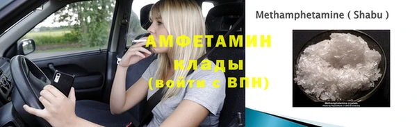 прущие крисы Арсеньев