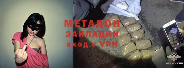 не бодяженный Алексин