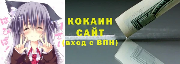 марихуана Аркадак