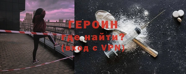 прущие крисы Арсеньев