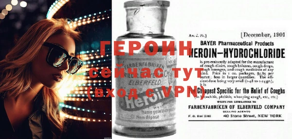 прущие крисы Арсеньев