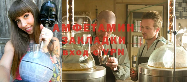 марихуана Аркадак