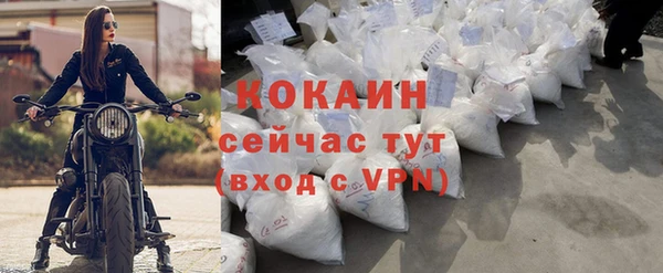 прущие крисы Арсеньев