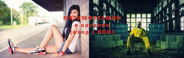 прущие крисы Арсеньев