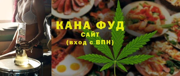 меф Алексеевка