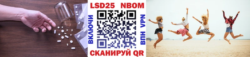 kraken tor  Краснослободск  LSD-25 экстази ecstasy  купить  цена 
